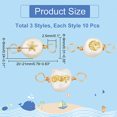 10 Sets Grade AA Natural Cultured Freshwater Pearl Connector Charms with Alloy Slices FIND-DC0003-65-1
