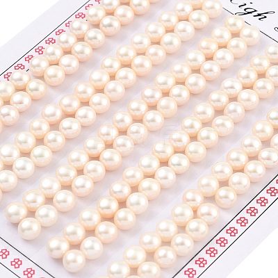 Grade 6A Natural Cultured Freshwater Pearl Beads PEAR-N018-6A-5055A-1