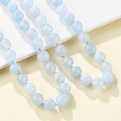 Natural Aquamarine Beaded Necklaces NJEW-S404-19-1