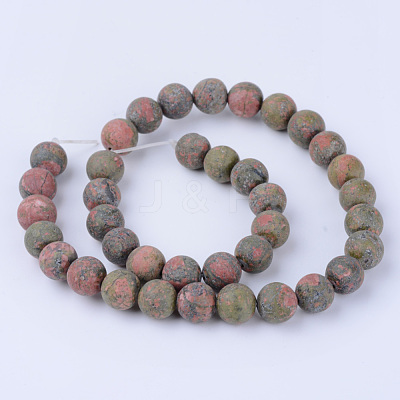 Natural Unakite Beads Strands X-G-Q462-8mm-16-1