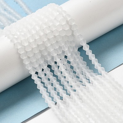 Imitate Austrian Crystal Frosted Glass Beads Strands EGLA-A039-T6mm-MD13-1