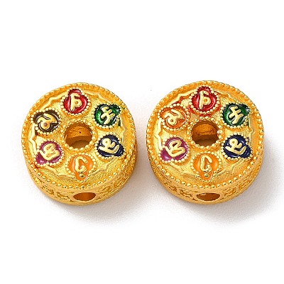 Rack Plating Alloy Enamel Beads PALLOY-F303-04MG-1