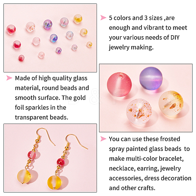 450Pcs 5 Colors Frosted Spray Painted Glass Beads Strands GLAA-PH0001-53-1