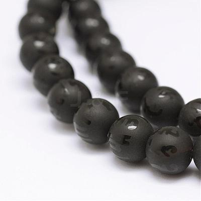 Natural Agate Beads Strands G-F451-12mm-01-1