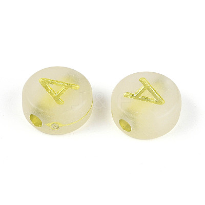Luminous Frosted Acrylic Beads FACR-T008-02A-1
