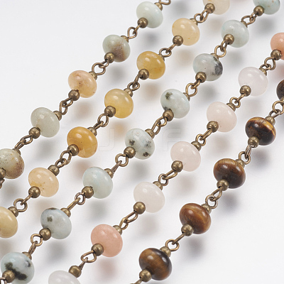 Natural Gemstone Handmade Beaded Chain AJEW-JB00396-1