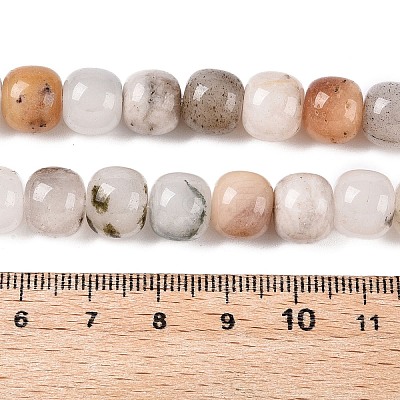 Dyed Natural White Jade Beads Strands G-T138-D27-1