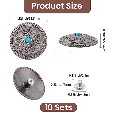 10Pcs Antique Silver Alloy Decorative Rivets BUTT-GF0004-22C-1