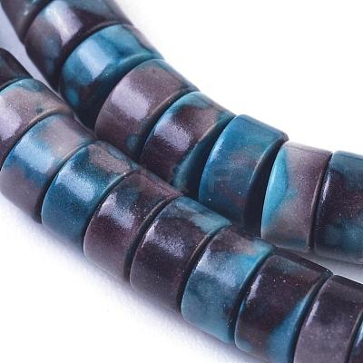 Natural Ocean White Jade Beads Strands G-I265-01C-1