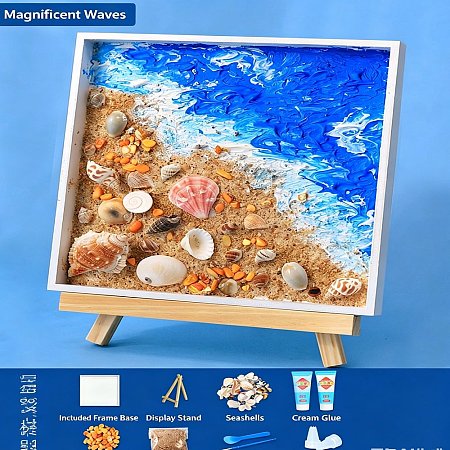DIY Mosaic Tray Craft Making Kit WD-CBA592A-03-1