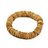 Natural Amber Beaded Stretch Bracelets for Men Women BJEW-L710-01C-4