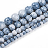 Baking Paint Glass Beads Strands DGLA-N003-8mm-C07-2