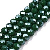 Electroplate Glass Beads Strands EGLA-A044-P6mm-A09-1