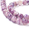 Natural Selenite Beads Strands G-K317-A18-3