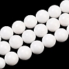 Natural Mashan Jade Graduated Beads Strands GG-CBA2AE1-A08-B-2