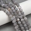 Natural Druzy Agate Beads Strands G-NH0024-A02-8mm-1