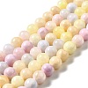 Natural Green Jade Beads Strands X-G-G757-03-4mm-2