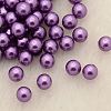 No Hole ABS Plastic Imitation Pearl Round Beads MACR-F033-4mm-02-1