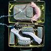 Preciosa® MAXIMA Crystal Fancy Stones X-PRC-FC12-30020-5