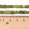 Natural Afghan Jade Beads Strands G-L644-E01-01A-5