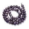 Natural Chevron Amethyst Beads Strands G-S030-7.5mm-3