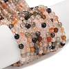 Natural Agate Beads Strands G-D306-A03-3mm-2