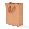 Rectangle Paper Candy Bags CARB-XCP0001-02-2