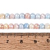Anti-Tarnish Electroplate Glass Beads Strands EGLA-N027-02A-06-4
