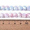Anti-Tarnish Electroplate Glass Beads Strands EGLA-ZX010-8mm-07-6
