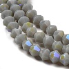 Opaque Solid Color Imitation Jade Glass Beads Strands EGLA-A039-P4mm-L14-3