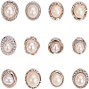 Plastic Shank Buttons BUTT-NB0001-04-1