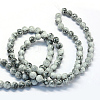 Baking Paint Glass Round Bead Strands DGLA-Q019-10mm-42-3