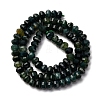 Natural Moss Agate Beads Strands G-P587-D09-01-3