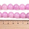 Natural Mashan Jade Graduated Beads Strands GG-CBA2AE1-A08-I-6