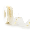 10 Yards Gold Stamping Just for You Chiffon Ribbons PW-WG21800-01-1