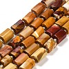 Natural Mookaite Beads Strands G-G068-A08-01-1