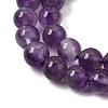 Natural Amethyst Beads Strands X-G-S333-6mm-020-4