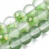 Frosted Spray Painted Glass Beads Strands X-GLAA-N035-03B-C02-1