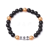 3Pcs 3 Styles Halloween Themed 8mm Round Glass Pearl Beaded Stretch Bracelet Sets BJEW-JB10849-3