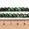 Baking Paint Glass Beads X1-DGLA-N003-6mm-B09-5