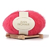 Lace 0 Fine Weight Acrylic Fiber Yarn PW22070192591-1-1