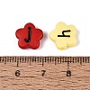 Opaque Acrylic Beads SACR-Q001-17A-4