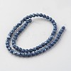 Natural Ocean White Jade Bead Strands G-G916-6mm-05-2