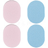 4Pcs 2 Colors PVA Sponge Makeup Powder Puff MRMJ-GF0001-64C-1
