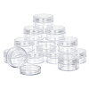 Plastic Bead Containers with Lids CON-BC0006-12-1