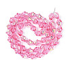 Electroplate Transparent Glass Beads Strands X-EGLA-N020-03E-2