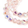 Transparent Glass Beads Strands EGLA-N021-4mm-05-3