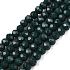 Opaque Solid Color Imitation Jade Glass Beads Strands LS-EGLA-A044-P3mm-D12-1