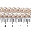 Baking Paint Pearlized Glass Pearl Round Bead Strands PEAR-H019-02B-02-5