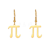 Pi Symbol 304 Stainless Steel Dangle Earring NQ2013-2-1